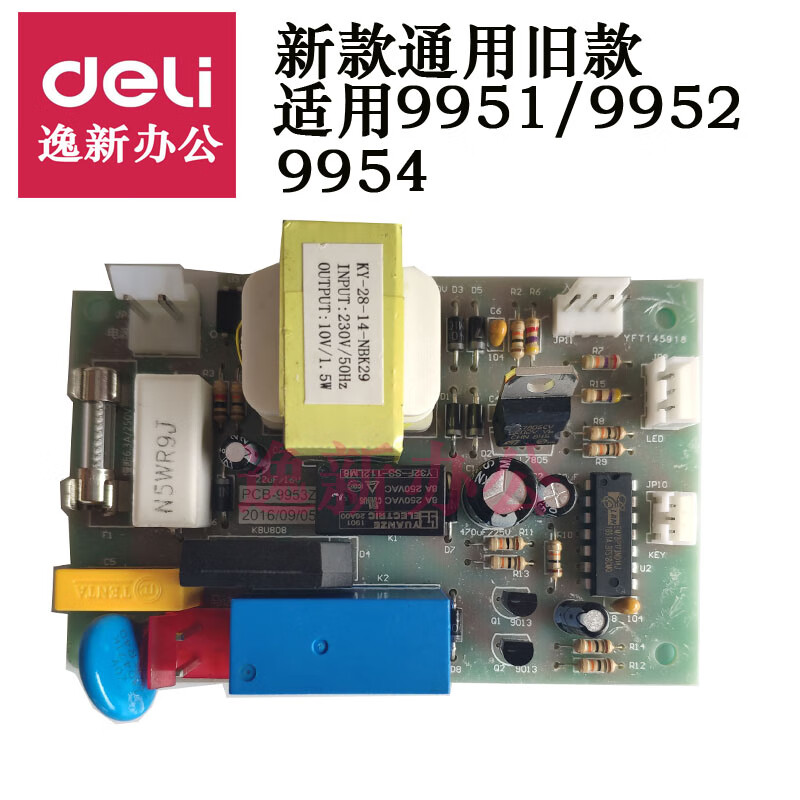 6d33f2a1c7405fb4.jpg
