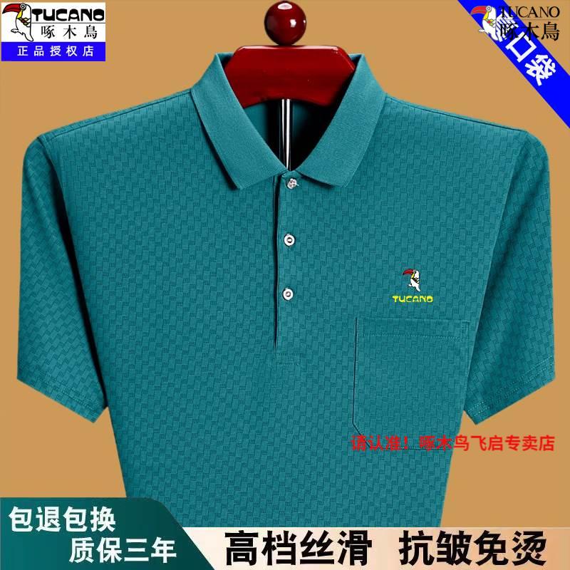 eda8631630c502af.jpg