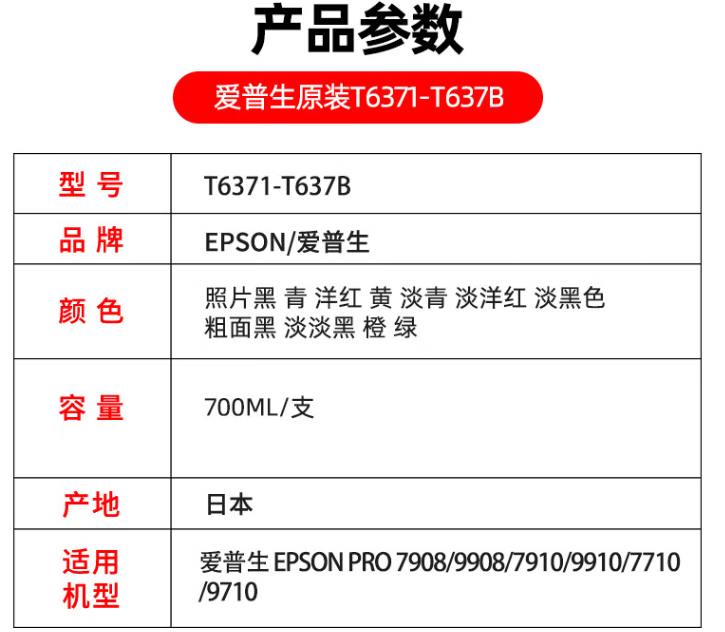 022095e9467c3a26.png
