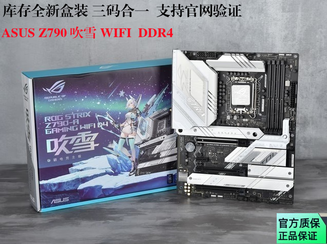 da26238a9ee933aa.png