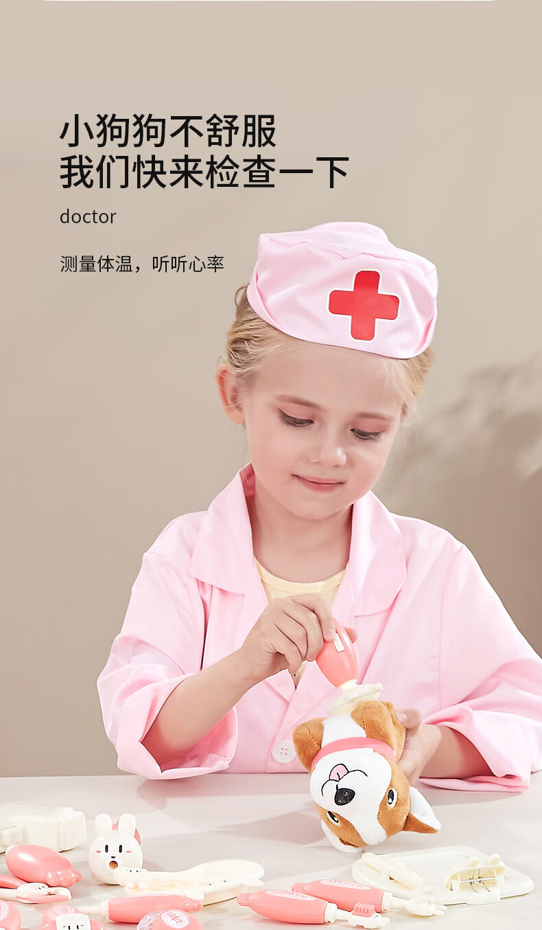 详情长条_06.jpg
