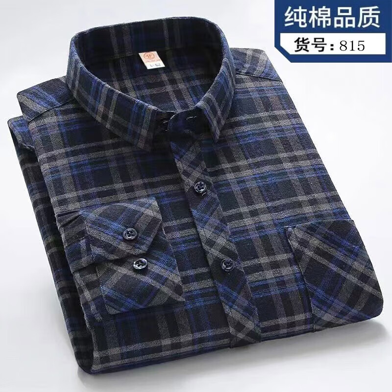 3303fe226eb53702.jpg
