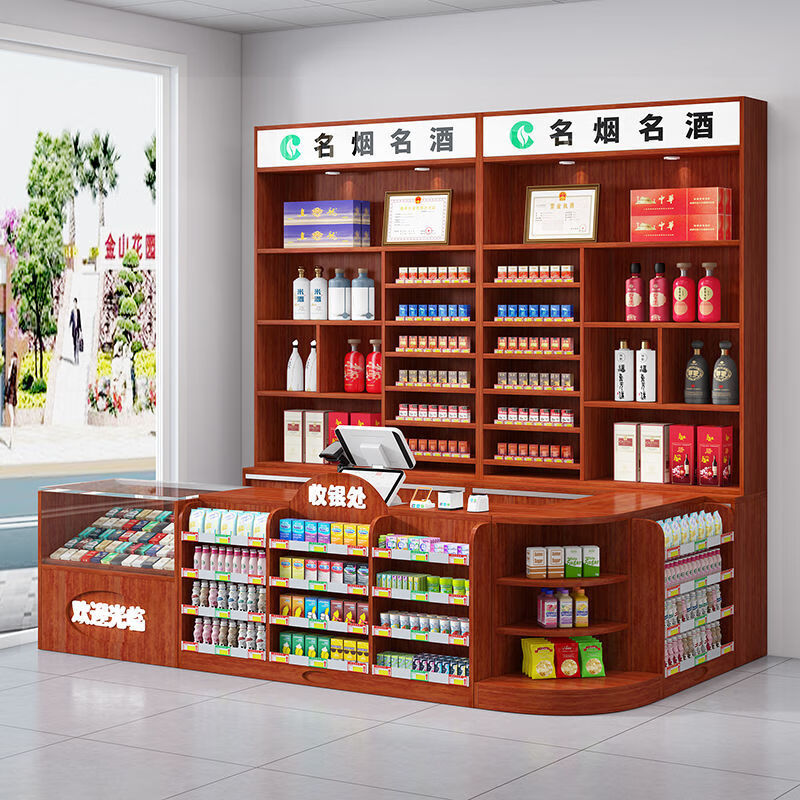 便利店超市收银台组合专用转角一体展示店铺吧台玻璃柜定制烟酒柜 3.