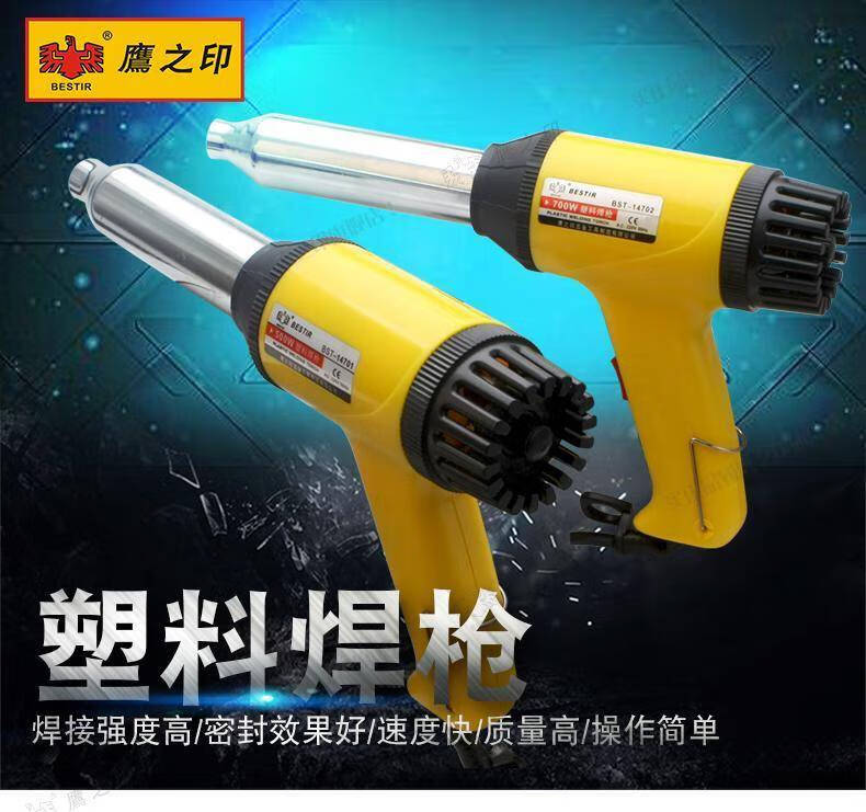 b90836be977d18bf.jpg