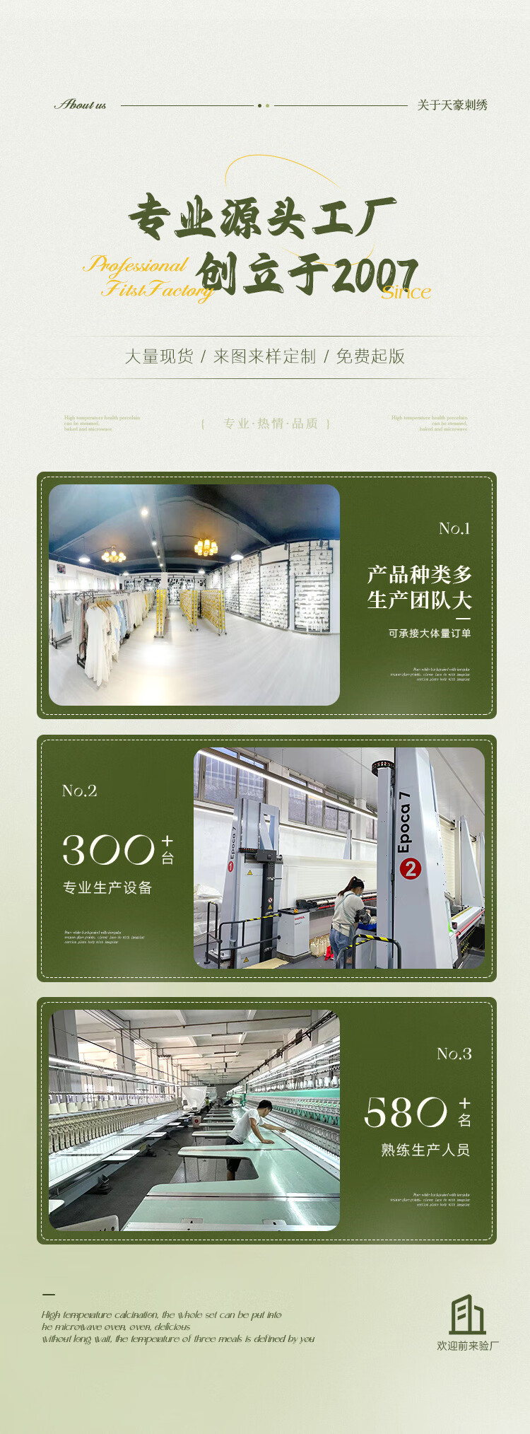 ff6e3a0e238d9b85.jpg