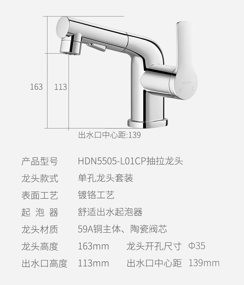 fa79c01f7918fa84.jpg