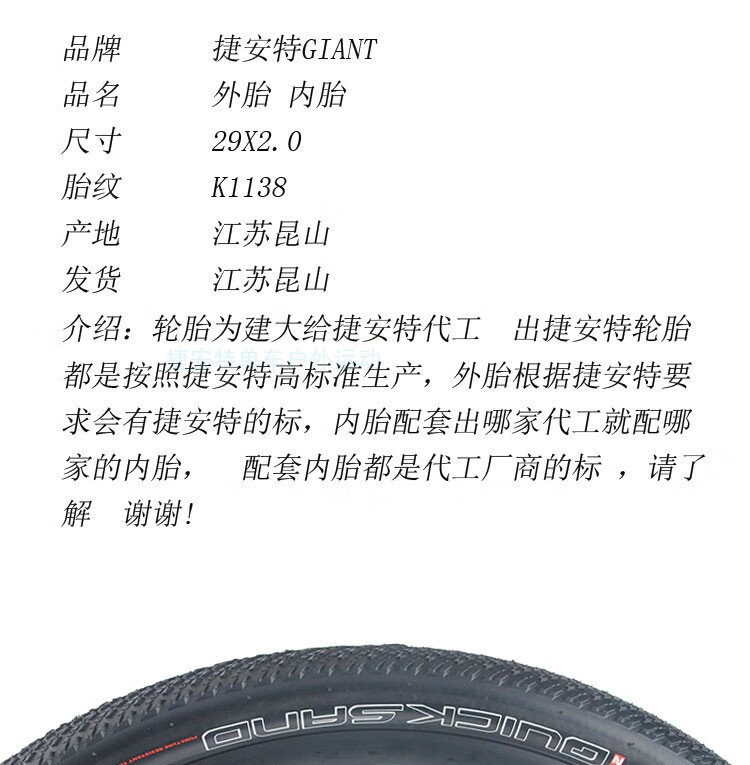 O1CN012PZSbP1tMksr1dy57_!!1610165888.jpg