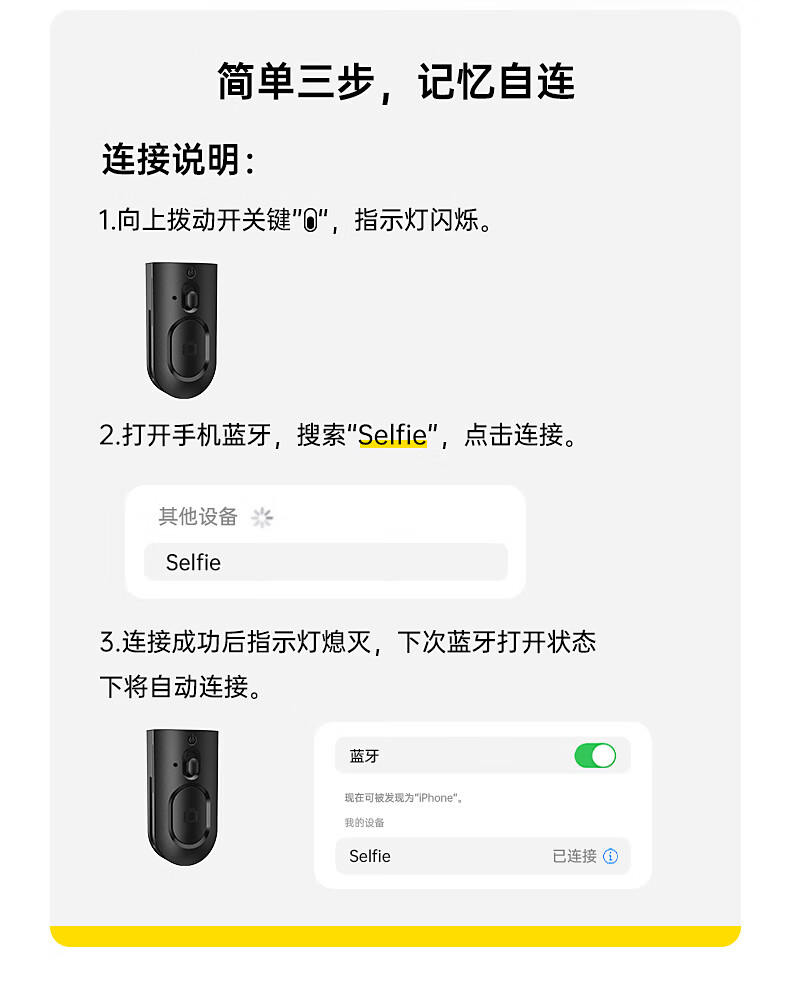 13ac8b2a85185273.jpg