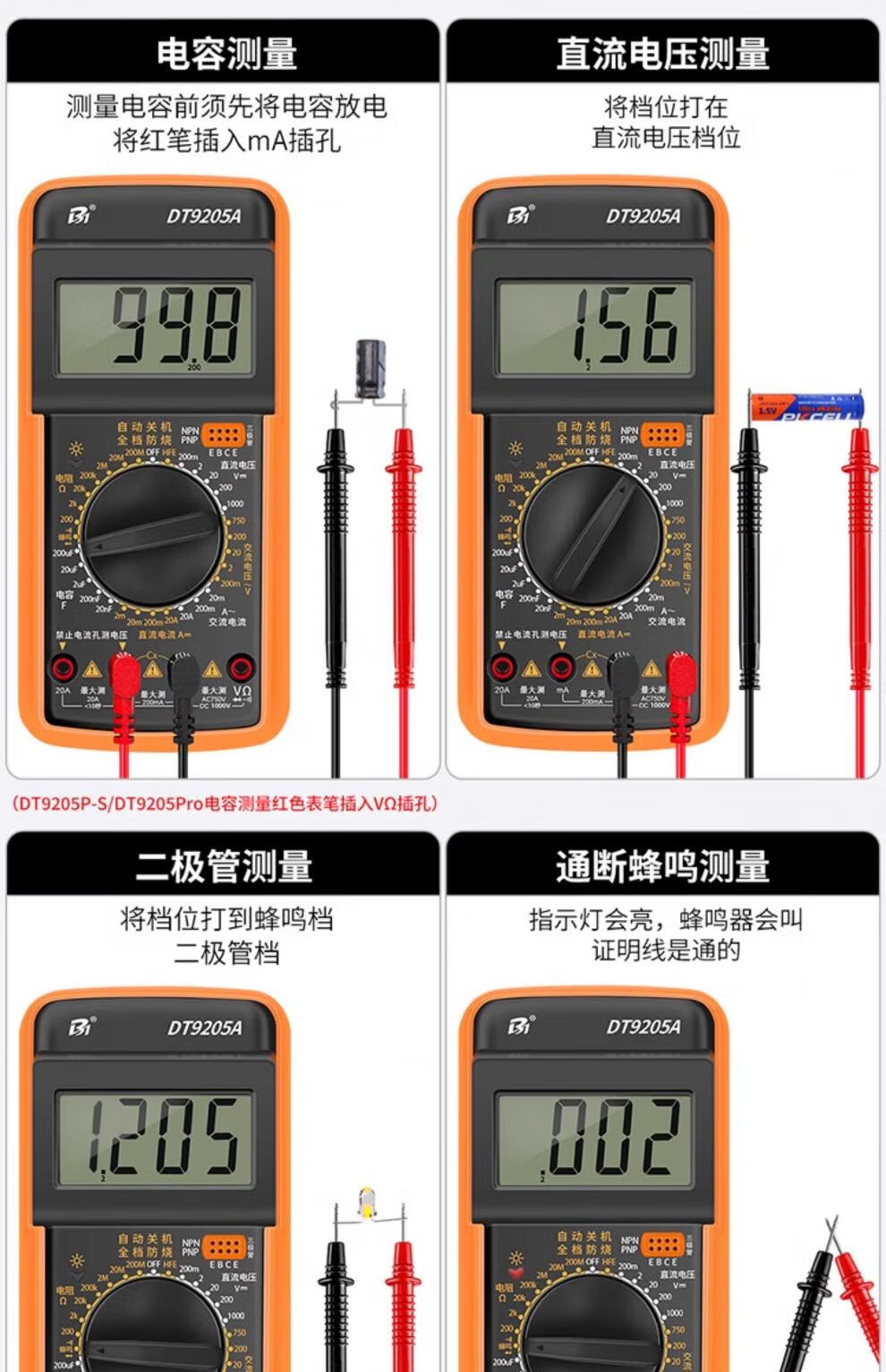 ce8f5a84206f616e.jpg