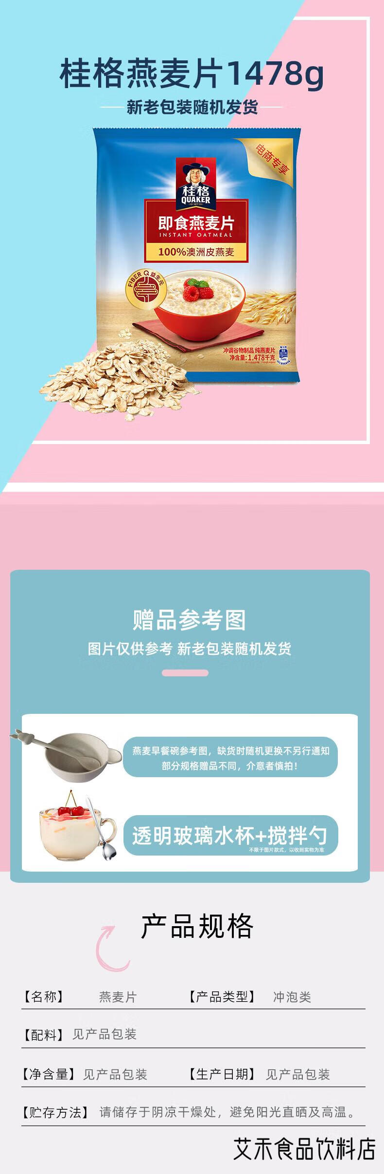3e4df4a919a176af.jpg
