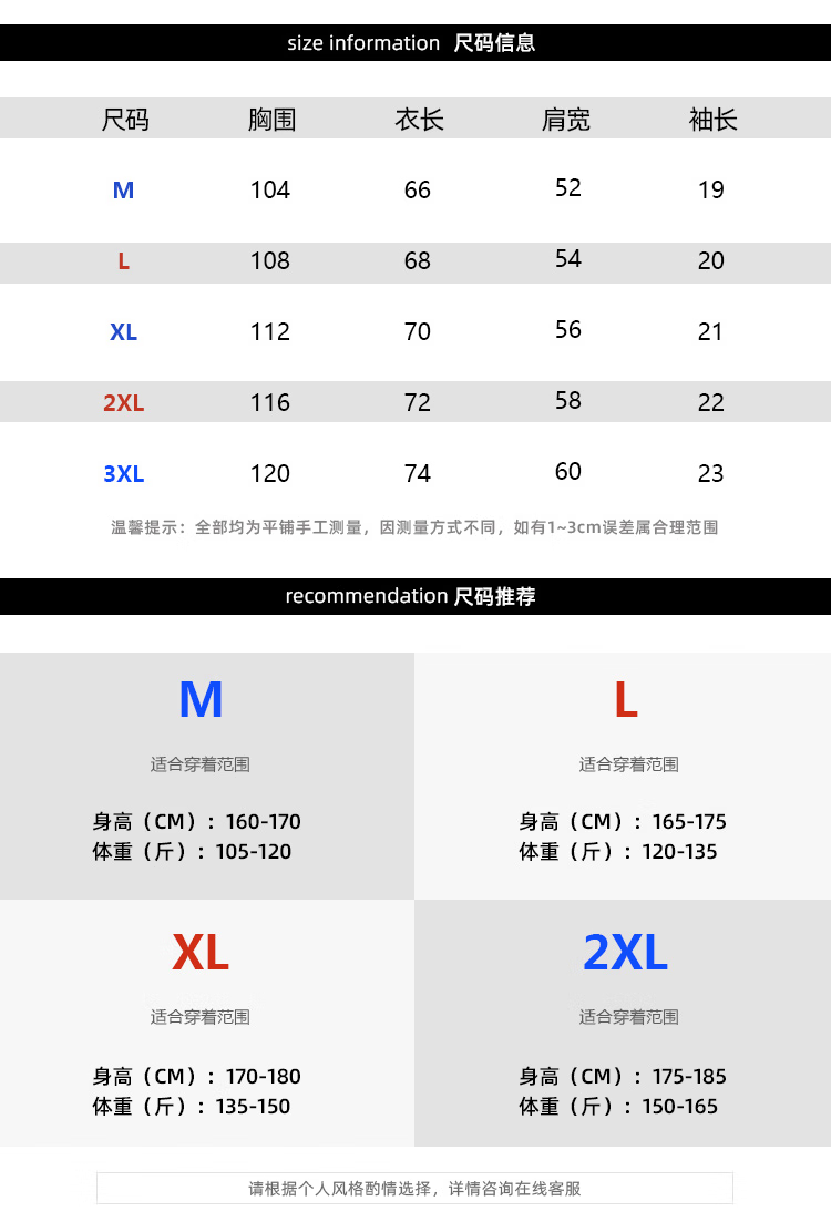 21ea1e412bf29a35.png