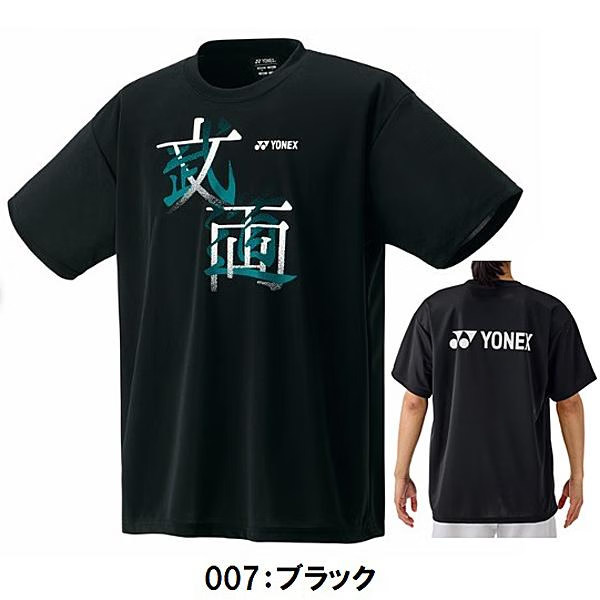 3d2b54aa519ea8db.png