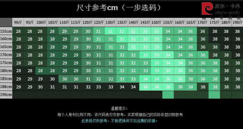 8c1f13a6f9a790c3.jpg
