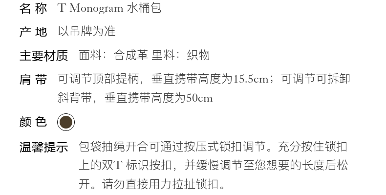 8c6b53758f4b240f.png