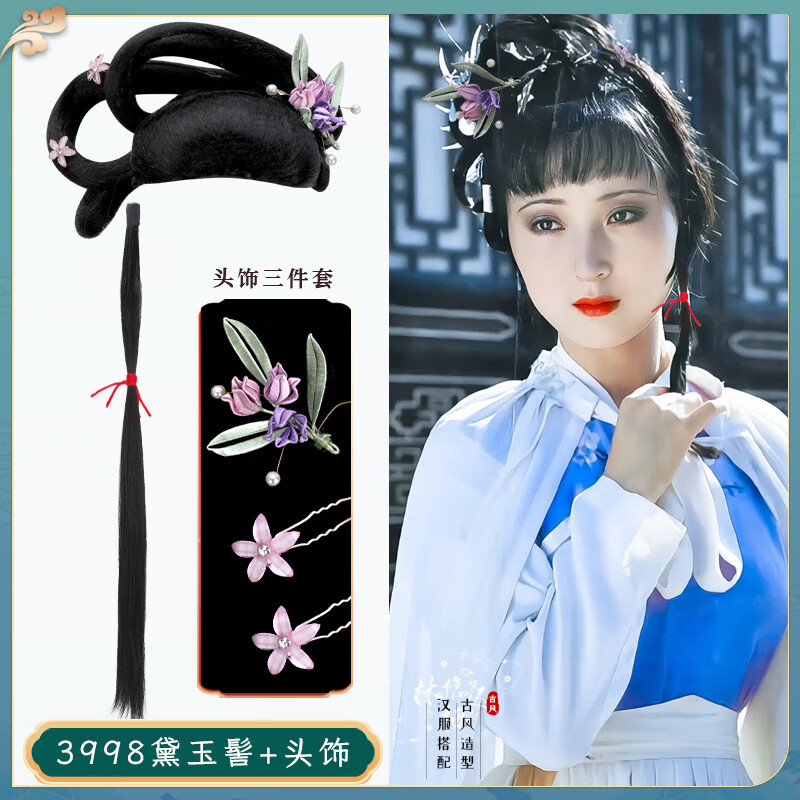 4a1840a9528e63c9.jpg