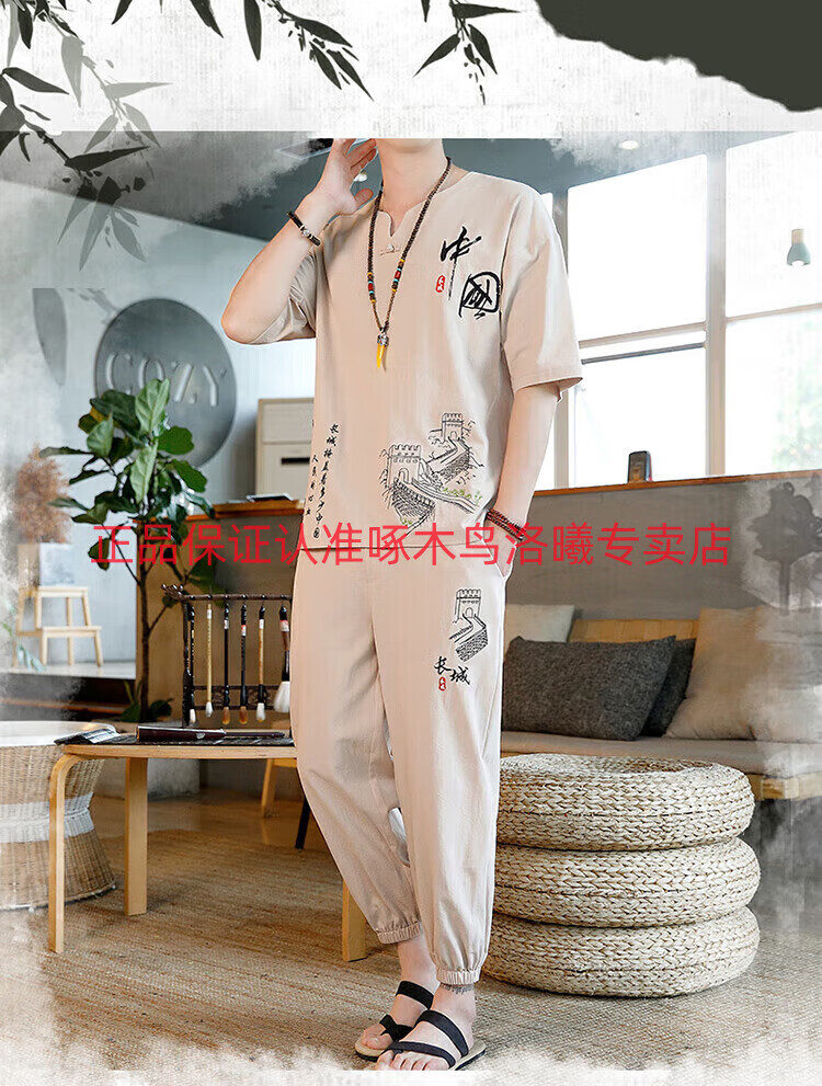 fbcf7398a5db26bb.jpg