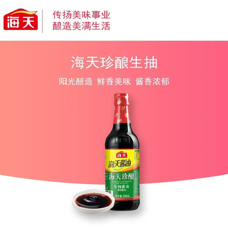 fb5ae6a19913404a.jpg