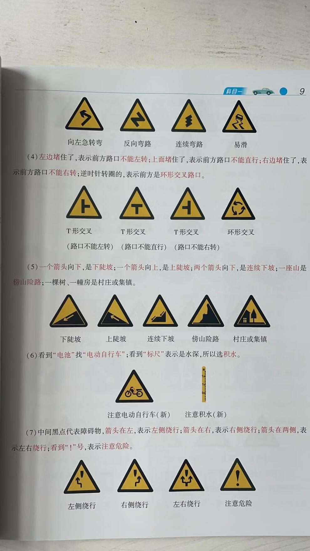 81a738fb41838cd4.jpg