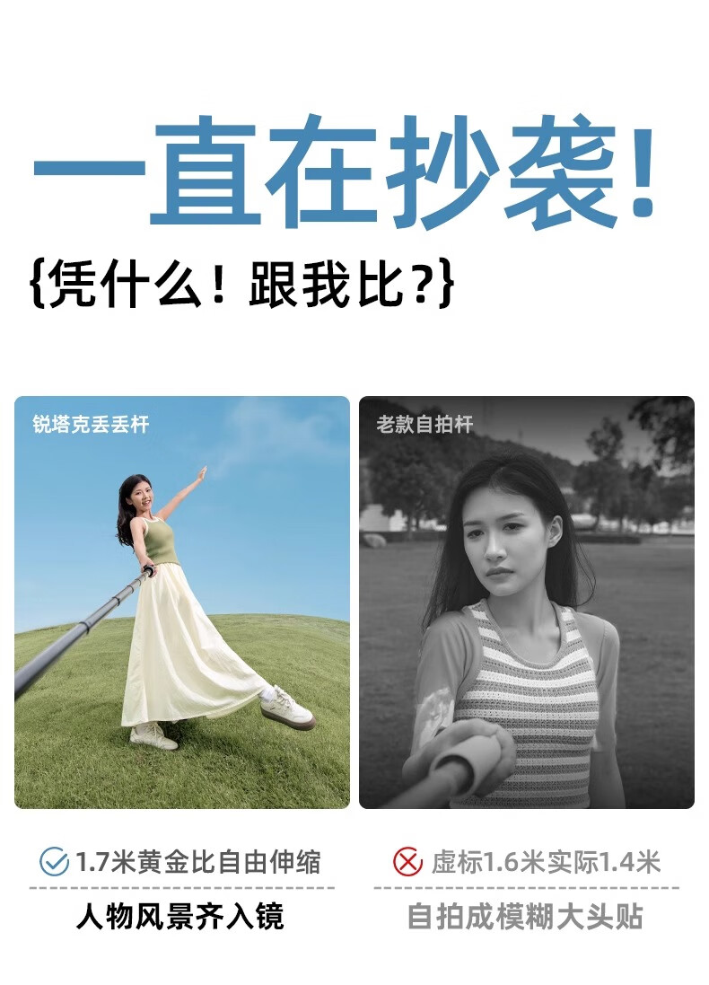 7ff3f9ed6175bbc6.jpg