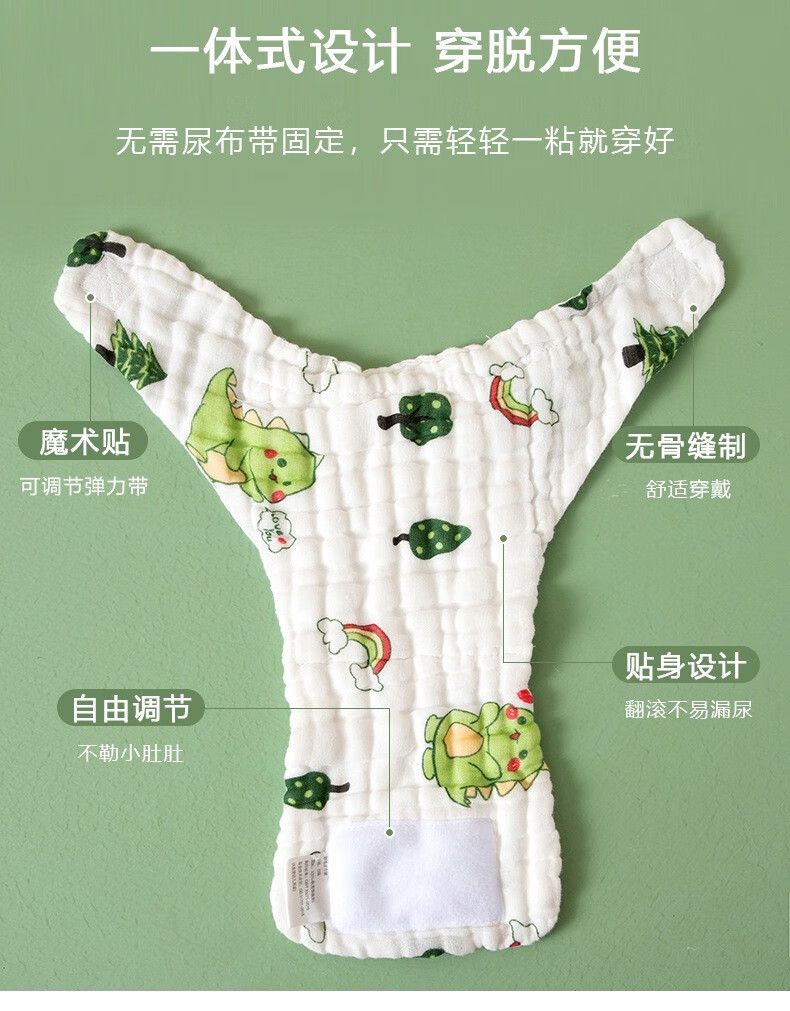 3278b838ed4ccaad.jpg