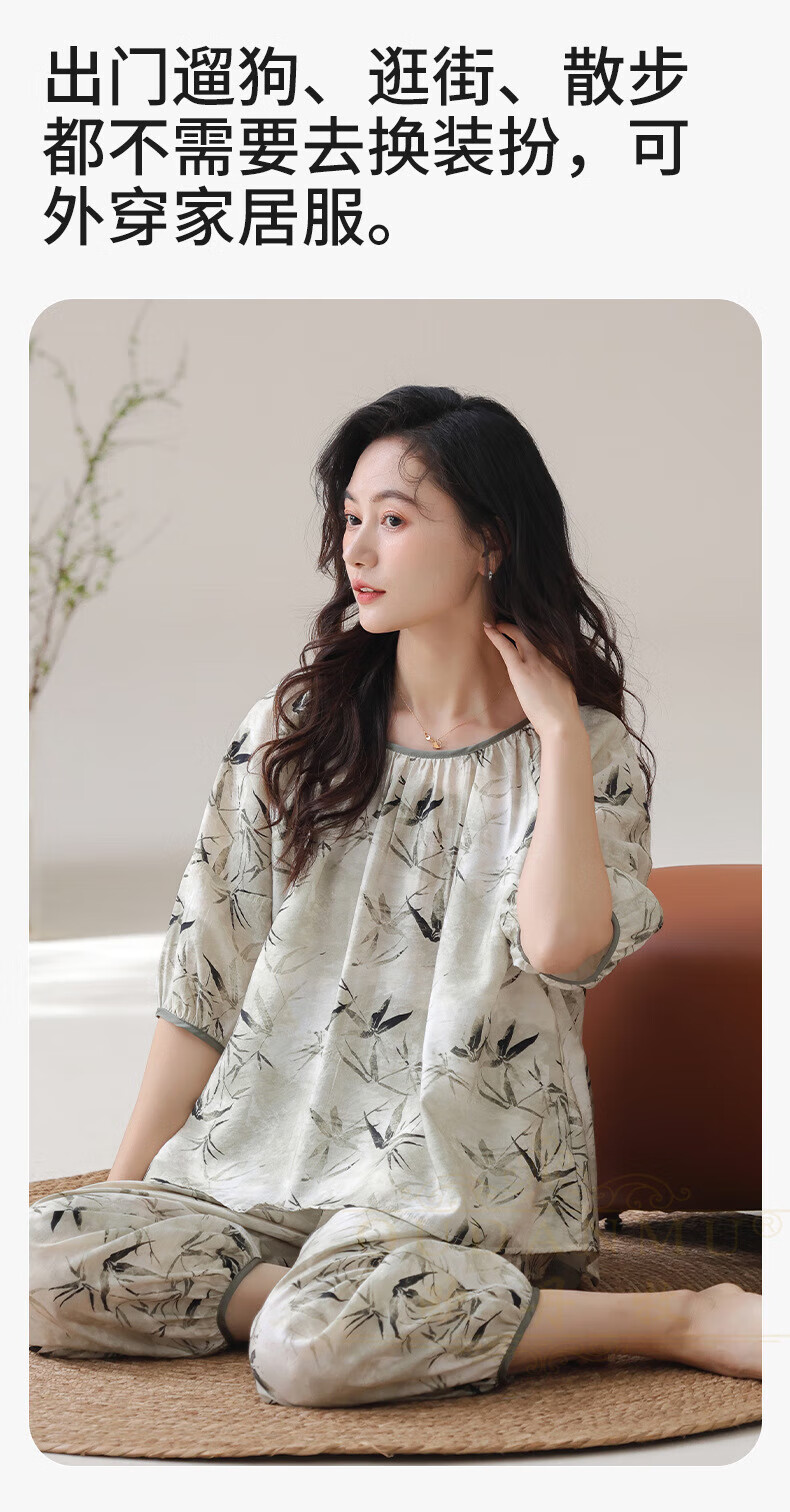 d9792d6b75e488db.jpg