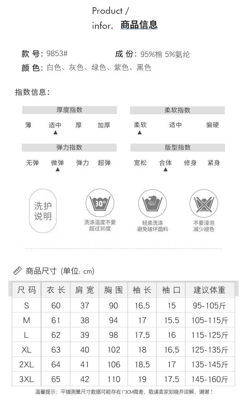 ff76ed7f970ad7d5.jpg