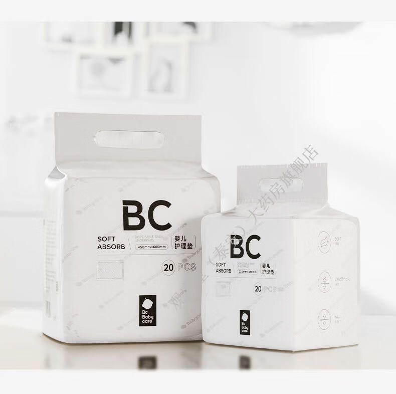 cd86086f144a4ab4.jpg