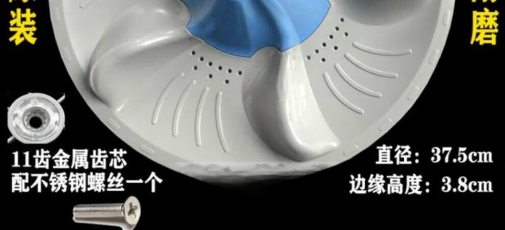 8a5709d3cb5b7589.jpg