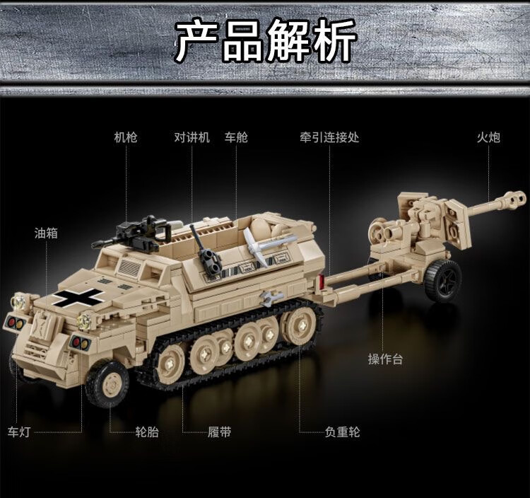 a2e49e938d963ea4.jpg