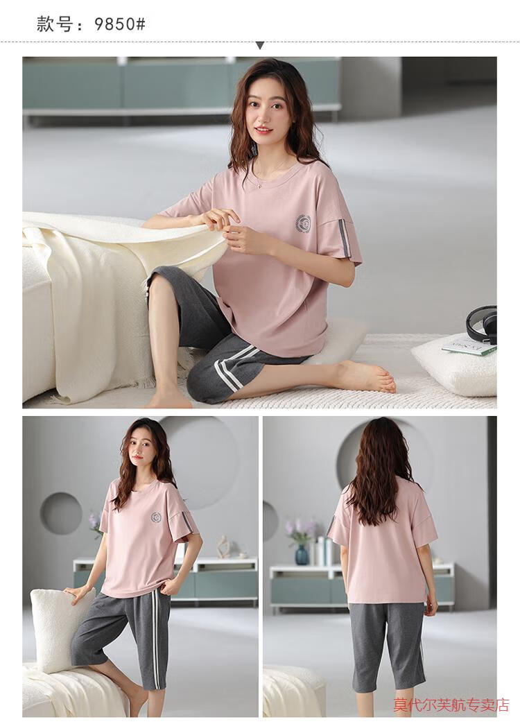 6d705317661a5ce5.jpg