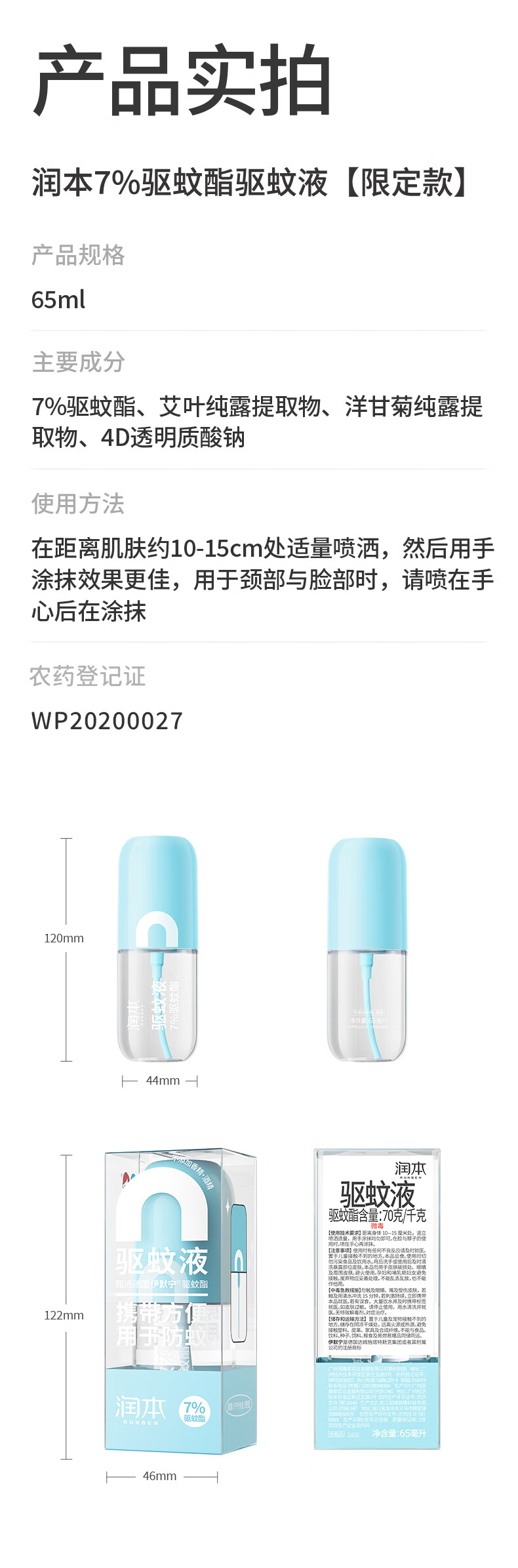 8b815ee54194aa6a.jpg