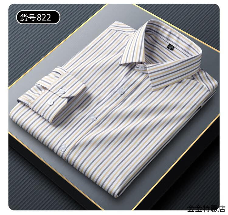 8777e253675fd145.jpg