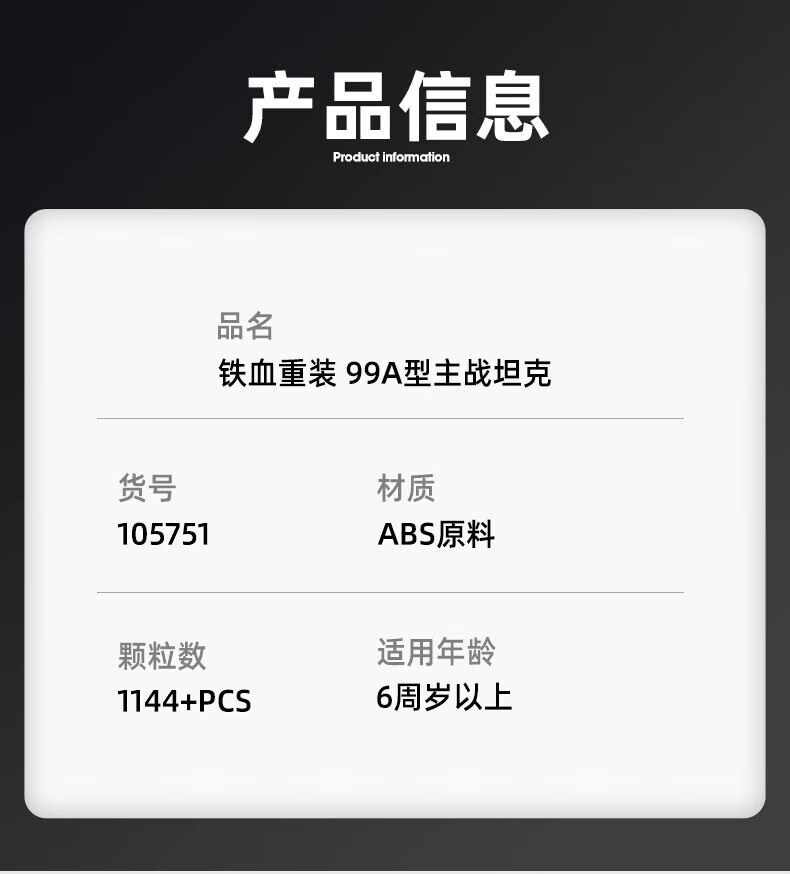 87b190f8496a8af4.jpg