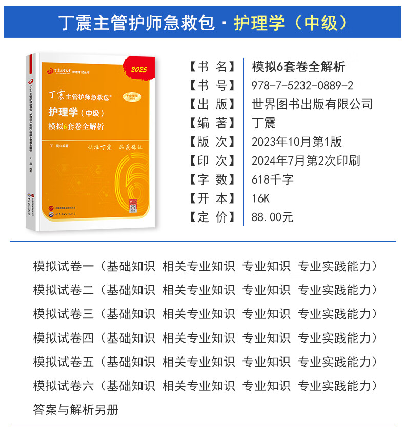 ce5db7806f9380bf.jpg