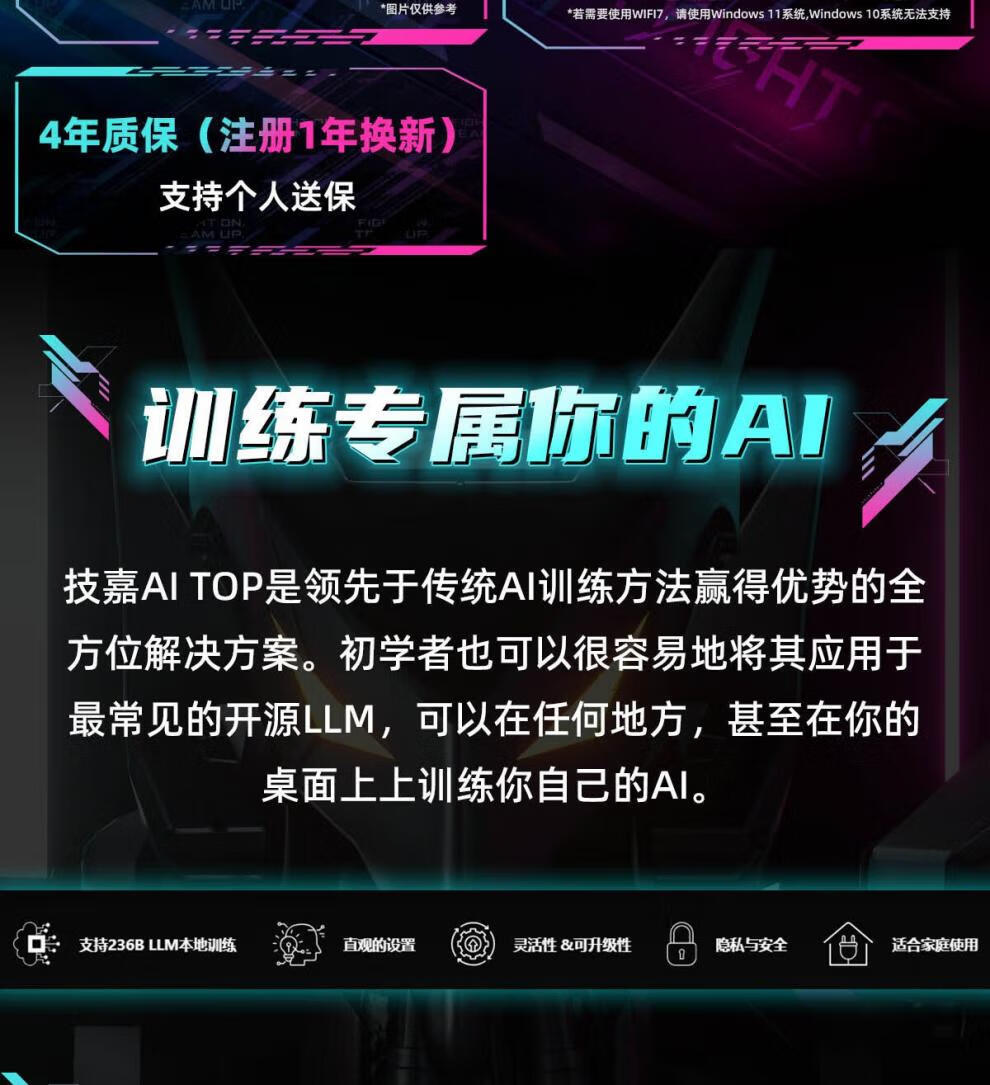 ce5db7806f9380bf.jpg