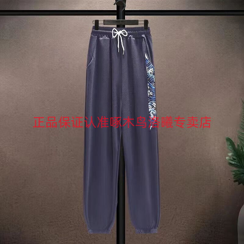 d272adbce37168ba.jpg
