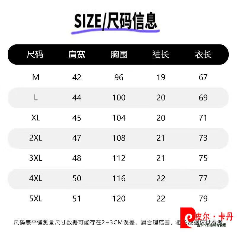 bb76a2a082a31600.jpg