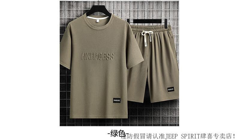 8f631a230c8c6805.jpg