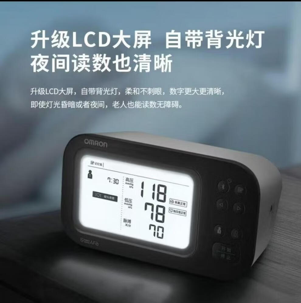 8f631a230c8c6805.jpg