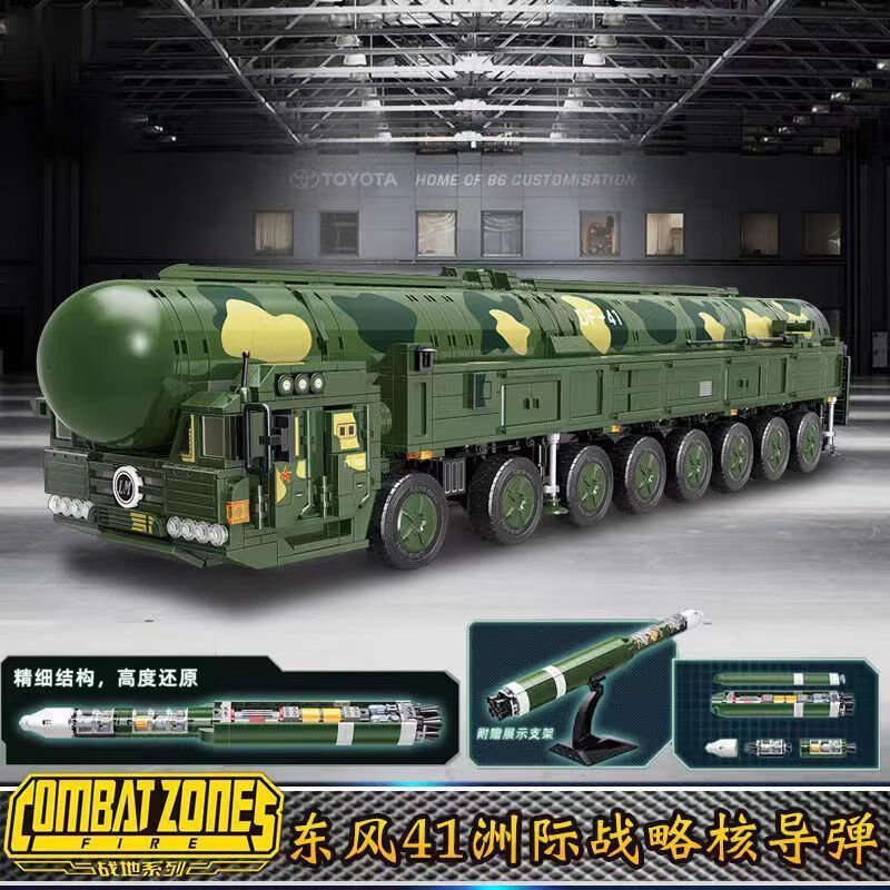 8132ac62dd875f44.jpg