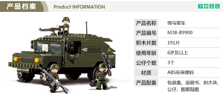 a2b93cf4463d02d7.jpg