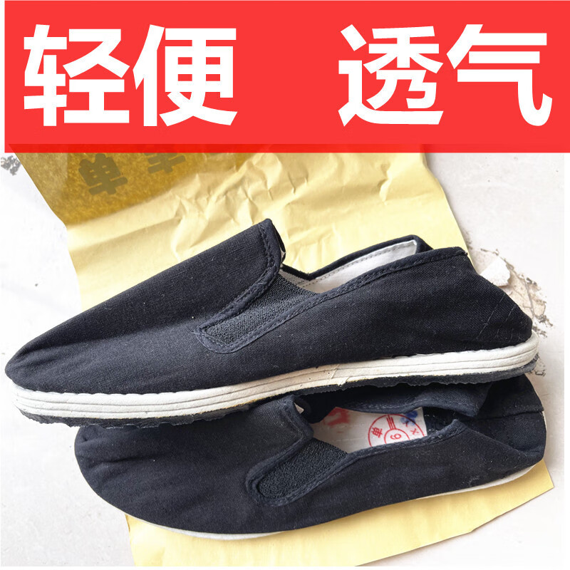 7d7ba81b-347b-4910-ac6a-c0013fde906f.jpe