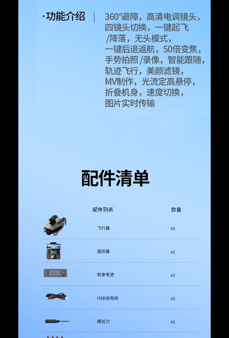 77a7fa8f6cfd9d42.jpg