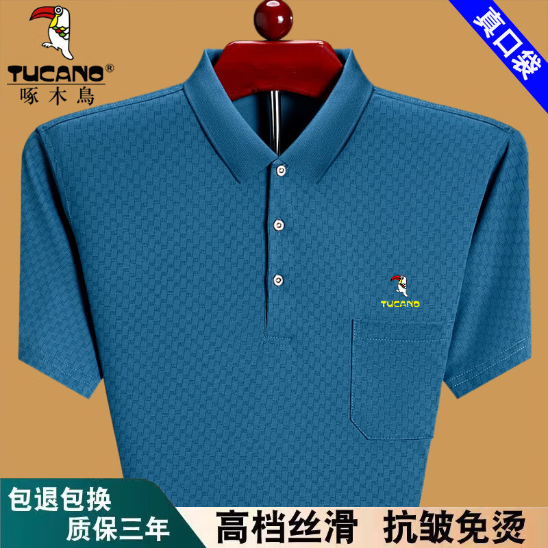 e72a7ad6db528ebd.jpg