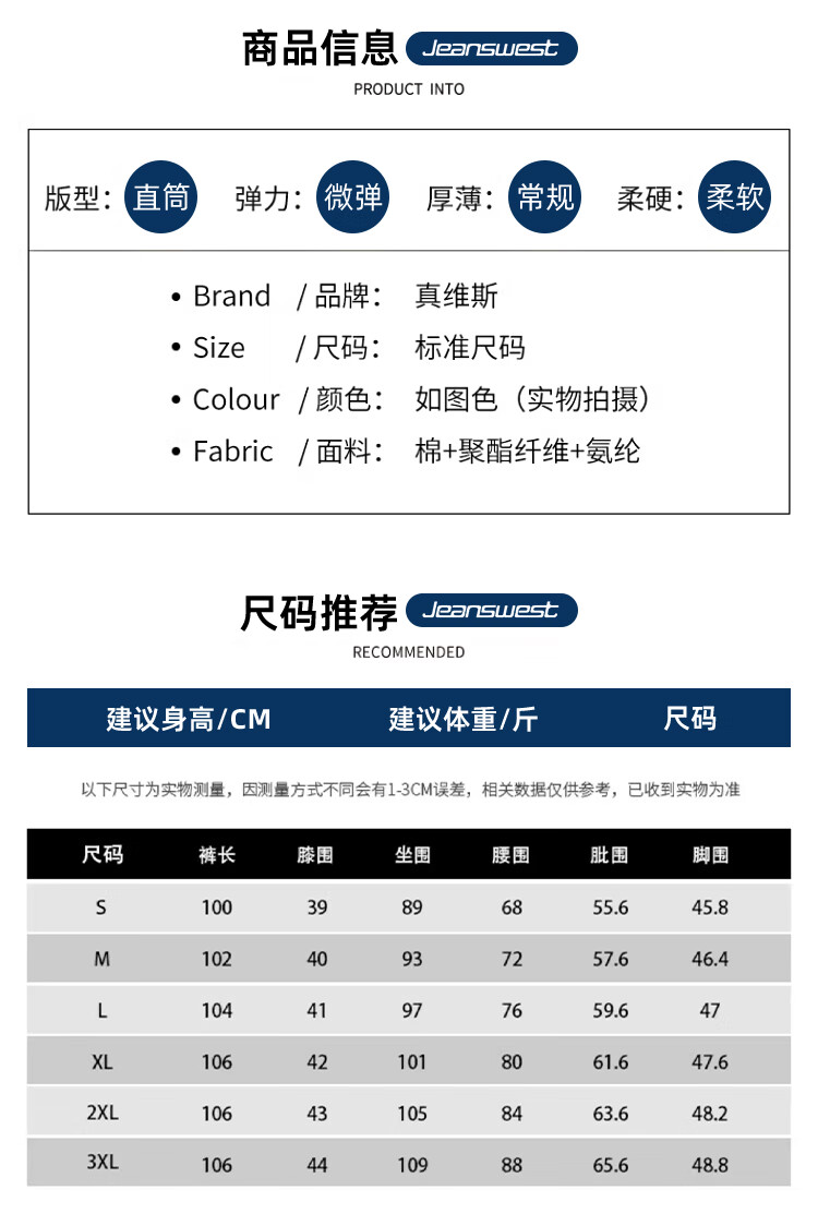 18866f31117abc3c.jpg