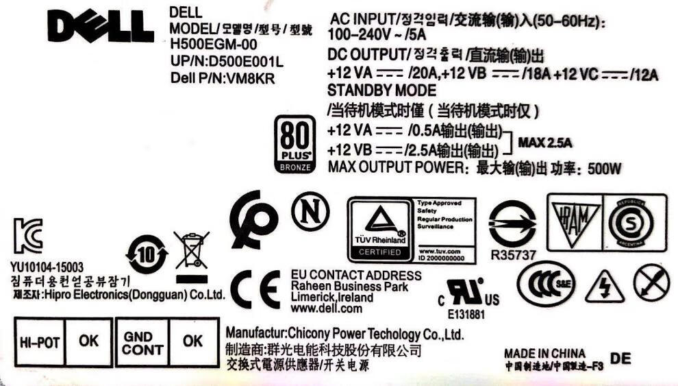 5a088bcd17d3aab0.jpg