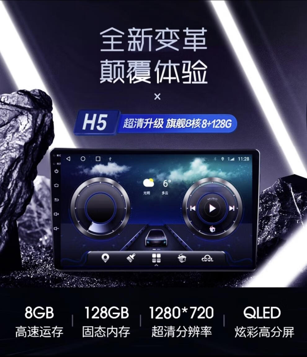 82b8b5252c4a1b4b.jpg