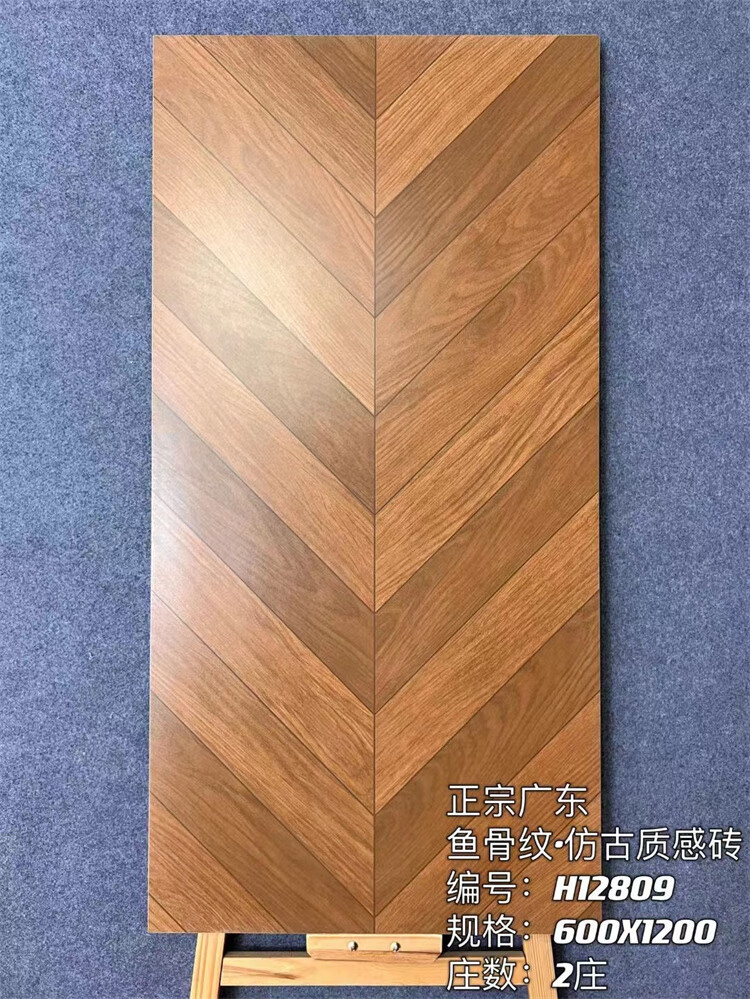 674ca741e5547eb5.jpg