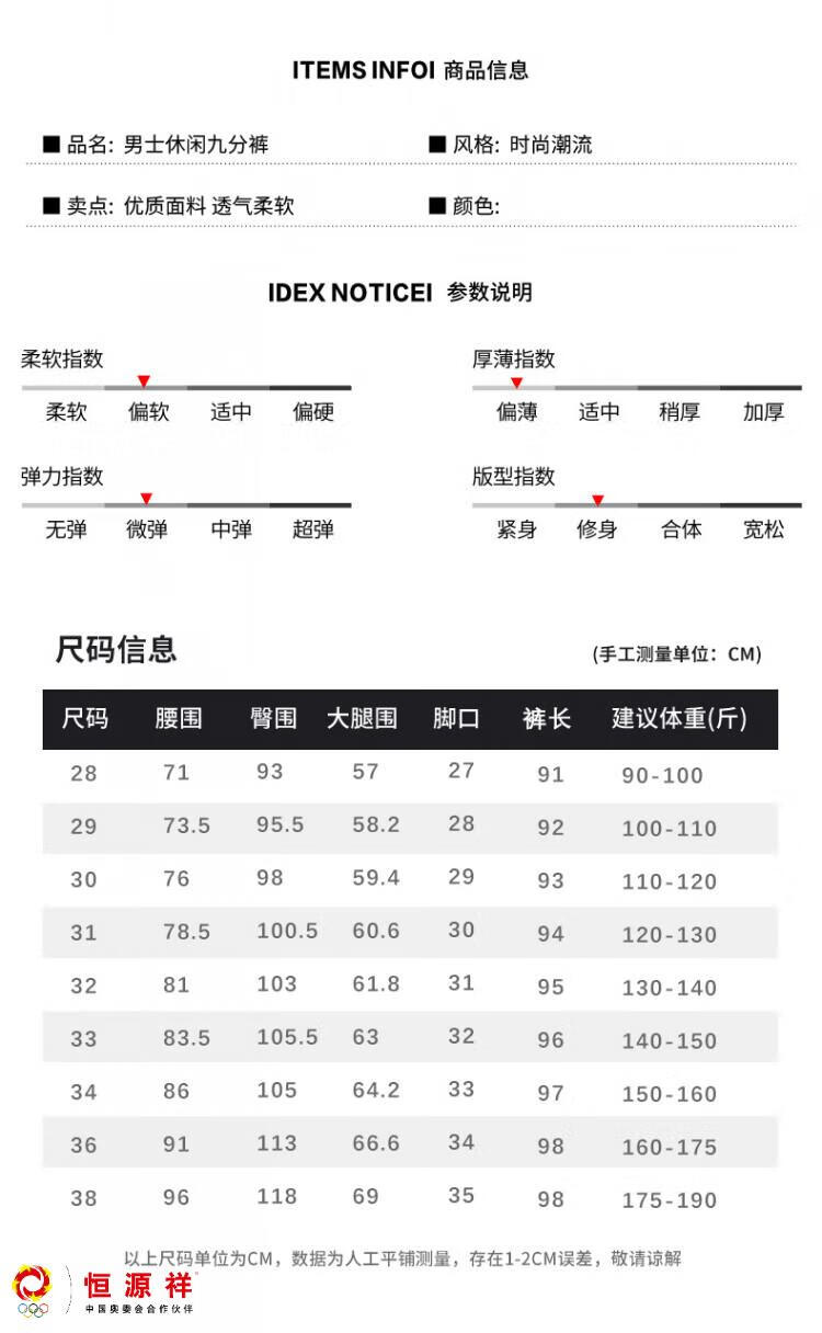 baca0e97cbfc1b26.jpg