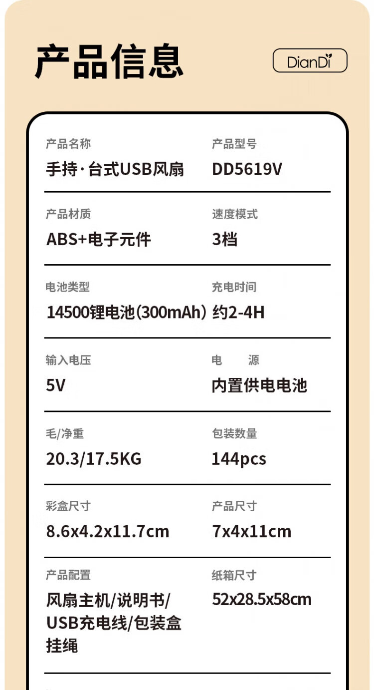 35458e21ceb07443.jpg